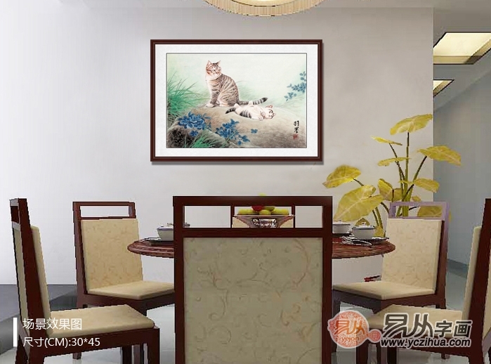 适合乔迁的挂画（乔迁新居送什么字画合适）