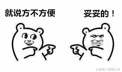 深圳车管所网站,深圳车管所网站查询