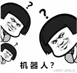 深圳车管所网站,深圳车管所网站查询
