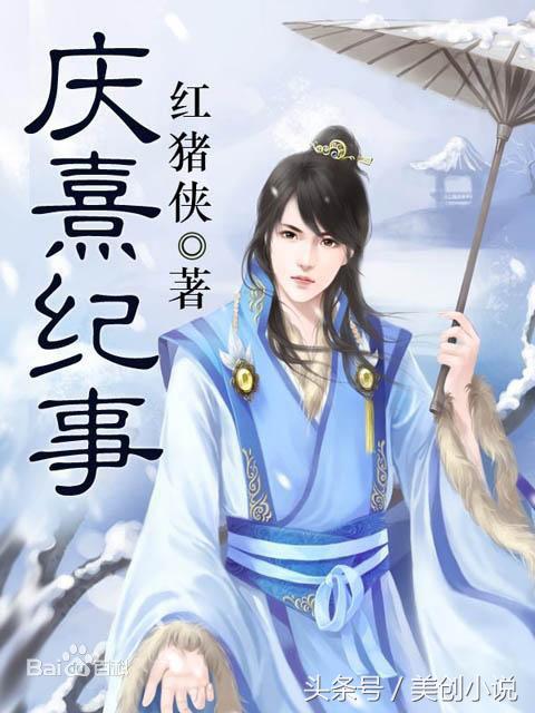 6本口碑绝佳吸粉无数的深度精品，逻辑严谨，不白不水