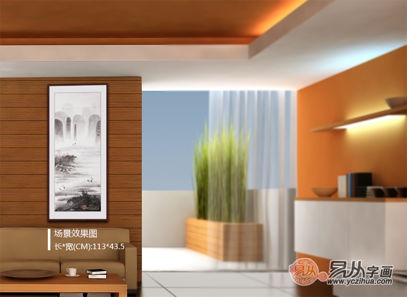 适合乔迁的挂画（乔迁新居送什么字画合适）