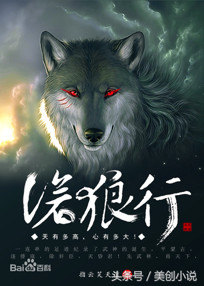 6本口碑绝佳吸粉无数的深度精品，逻辑严谨，不白不水