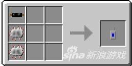 我的世界工业MOD传送机是什么 传送器制作方法