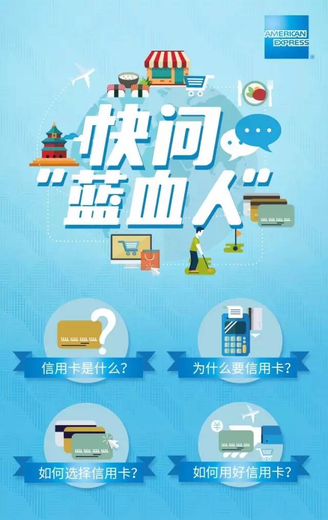 独家曝光！原来是TA们打造了传说中的黑金卡