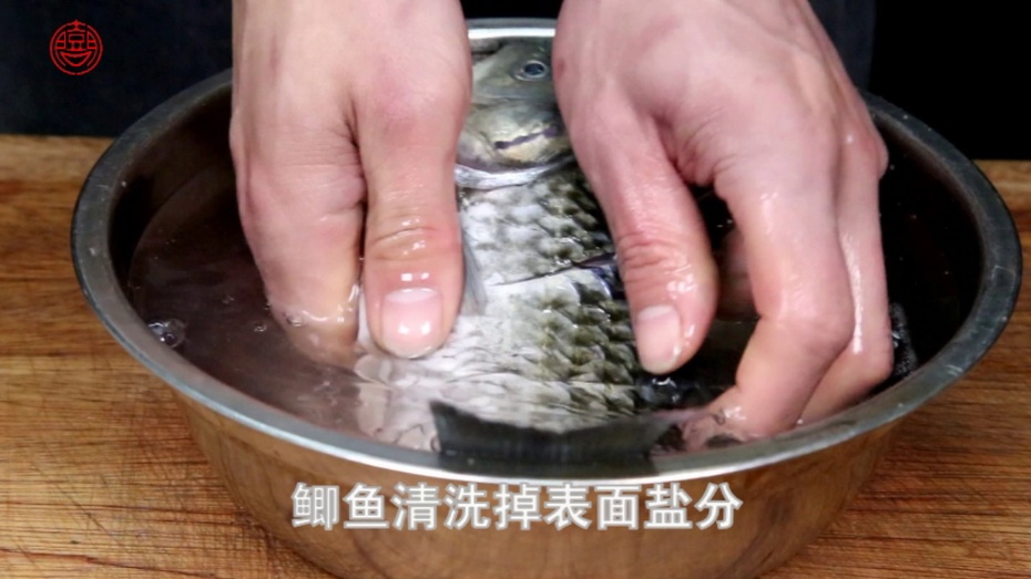 清蒸鯽魚,清蒸鯽魚的做法