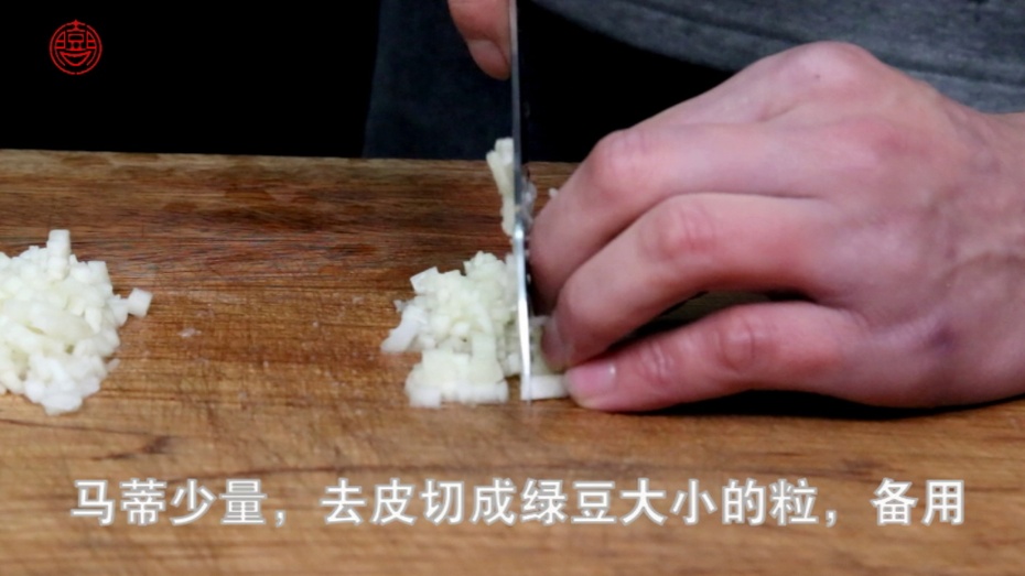 清蒸鯽魚,清蒸鯽魚的做法