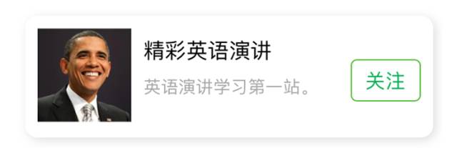 88岁台湾奶奶学绘画、报英语班，街拍火遍网络，潮到让年轻人颤抖！