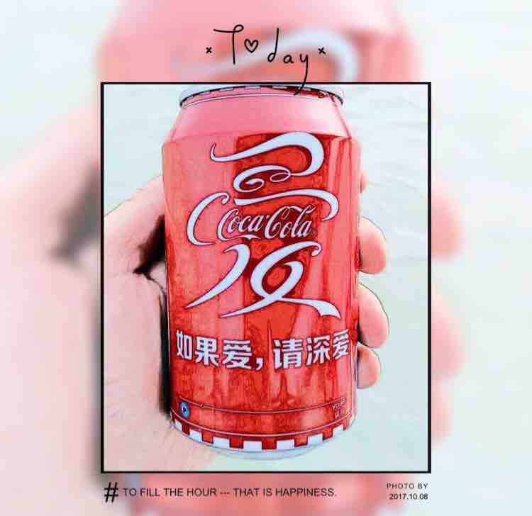 一个人的午茶灬