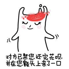 终于不用自己还了！支付宝花呗上线“找朋友帮还”