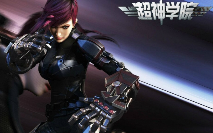 动漫大咖：动画系列《超神学院》