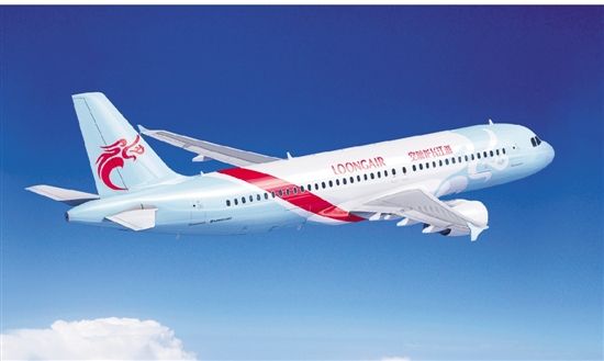 中国民用航空最婉约的空姐（浙江省）浙江长龙航空有限公司