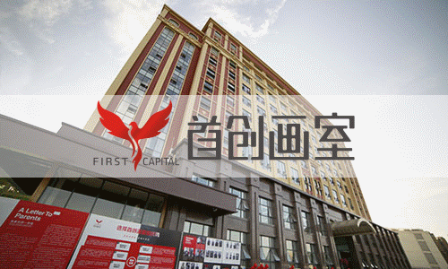 太原科技大学华科学院2016分数线（美术生）