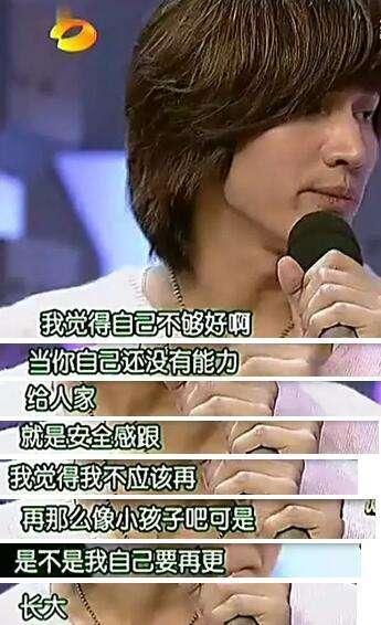 言承旭和林志玲为什么分手(言承旭和林志玲什么时候在一起) - oto联盟