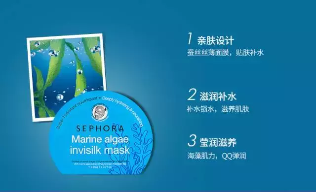 去丝芙兰不知道买啥？这些平价好物值得无限回购！