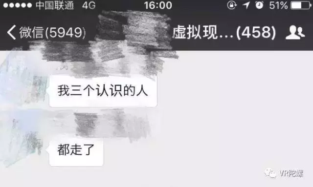 半年融了几千万美金的Hypereal垮了？我们第一时间还原事情真相！