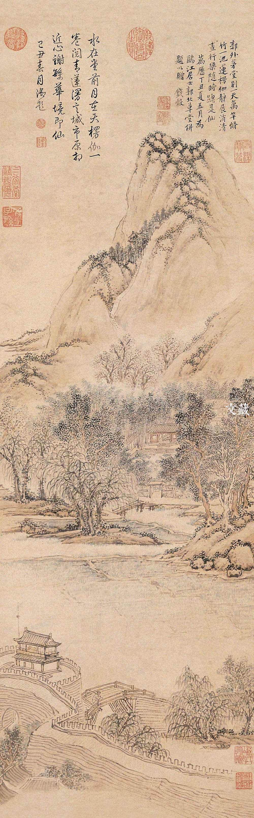 明代王世贞作品