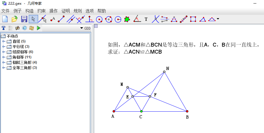 数学智能解题软件，家长再也不用担心辅导作业