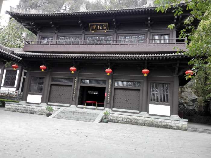 桂林的寺庙_广西桂林栖霞禅寺 - 成语词句网