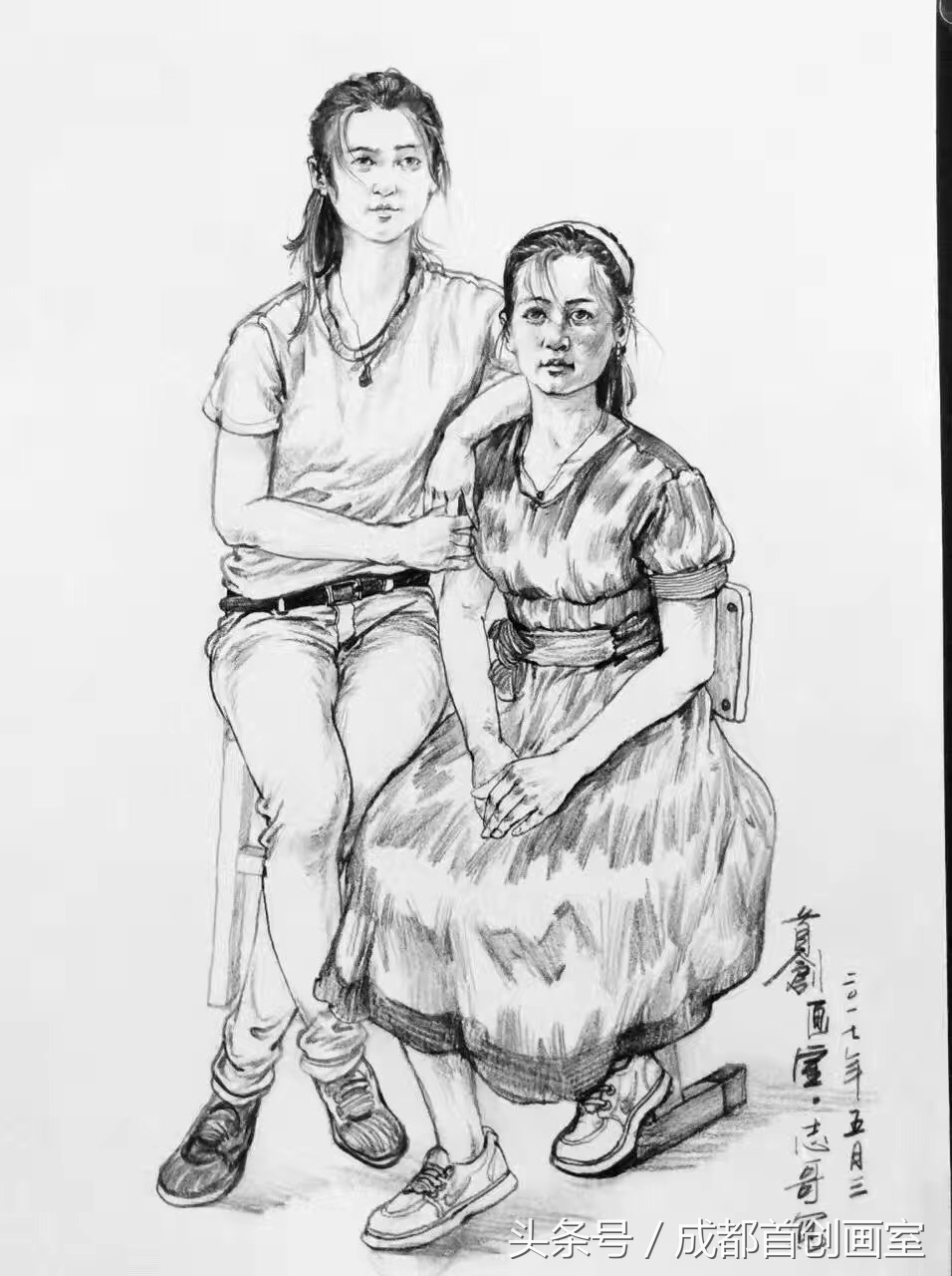 美术生！凭联考分数，你能上多大学？