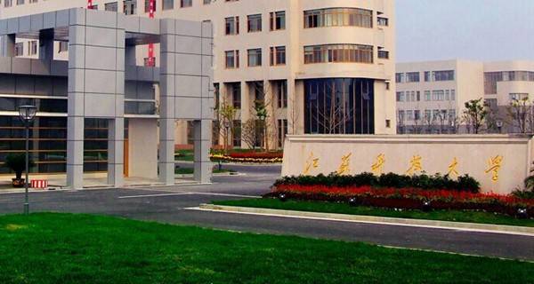 改名后“身价暴涨”，这十所大学校名改的最成功，你认同吗？