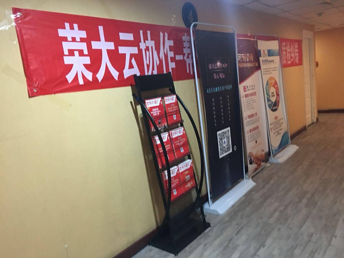 最牛打印店背后神秘老板：专做公司上市生意，站稳后涉足公关