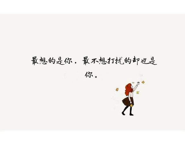 那些美到窒息的英文句子，句句经典