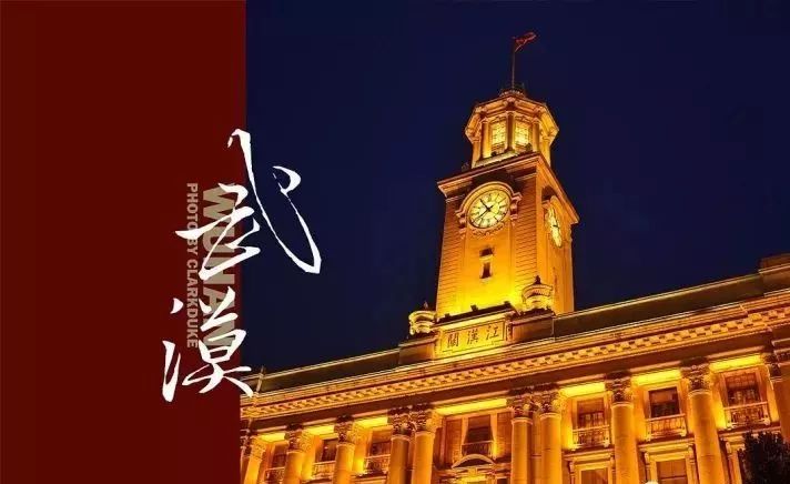 武汉工长装修避坑指南：实用干货全解析