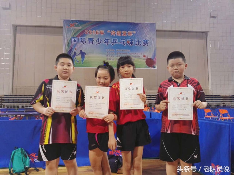 第二季闽龙青少年乒乓球培训班火爆招生中，闽龙期待您的加入！