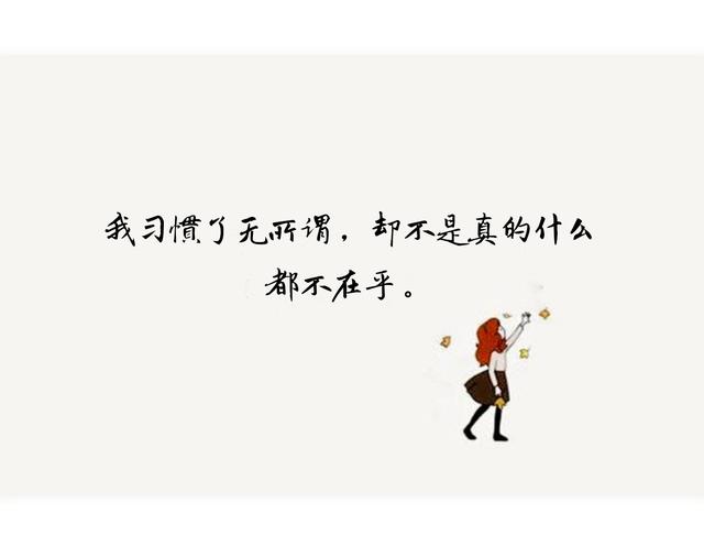 那些美到窒息的英文句子，句句经典