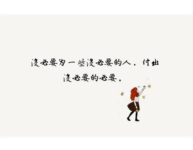 那些美到窒息的英文句子，句句经典