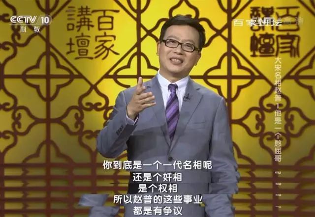 多谢华师，生日有你的祝福很暖心