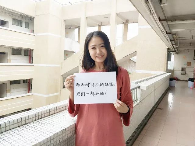 多谢华师，生日有你的祝福很暖心