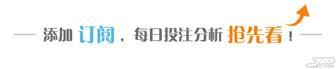 莱比锡最近春风得意(周六竞足2串1推荐：沃尔夫斯堡不做“平局天使”)