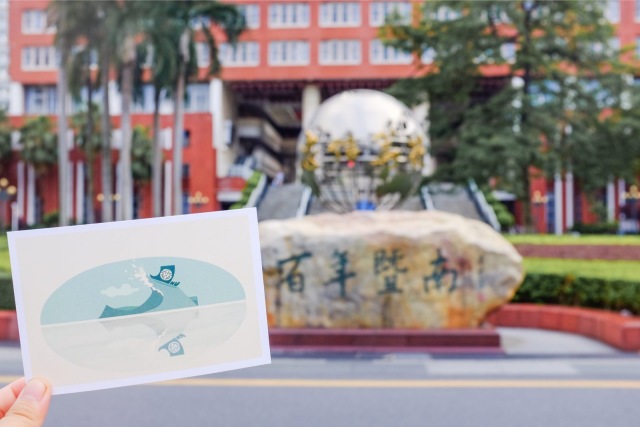 多谢华师，生日有你的祝福很暖心