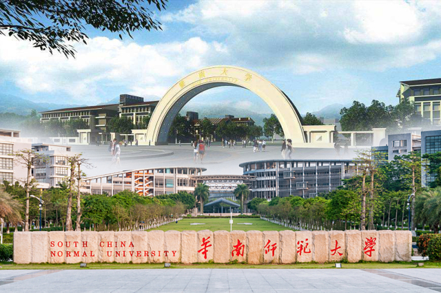 多谢华师，生日有你的祝福很暖心