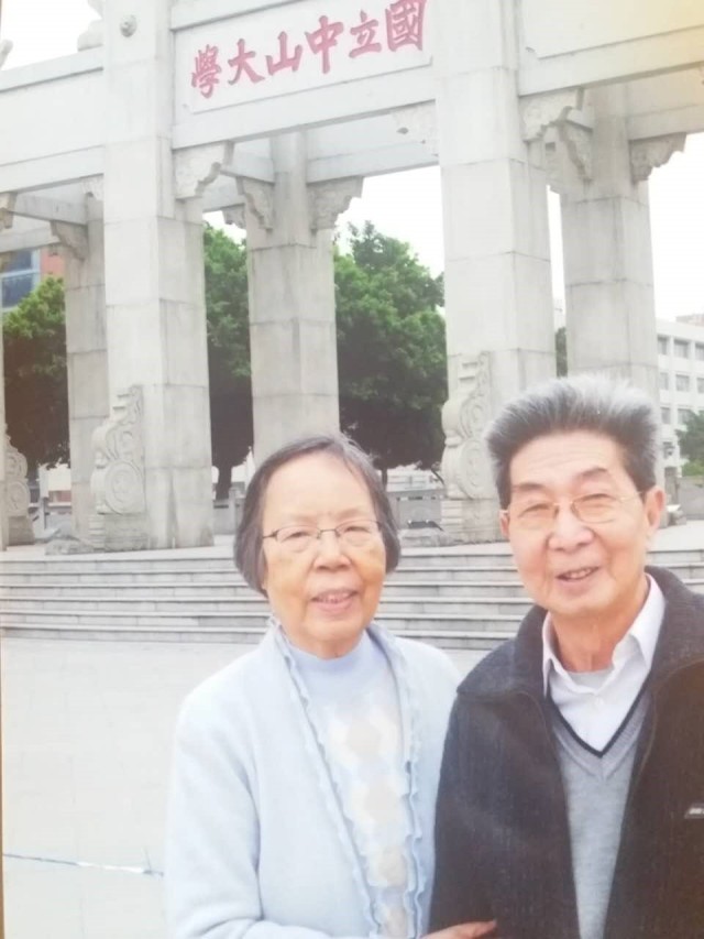 多谢华师，生日有你的祝福很暖心