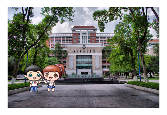 多谢华师，生日有你的祝福很暖心