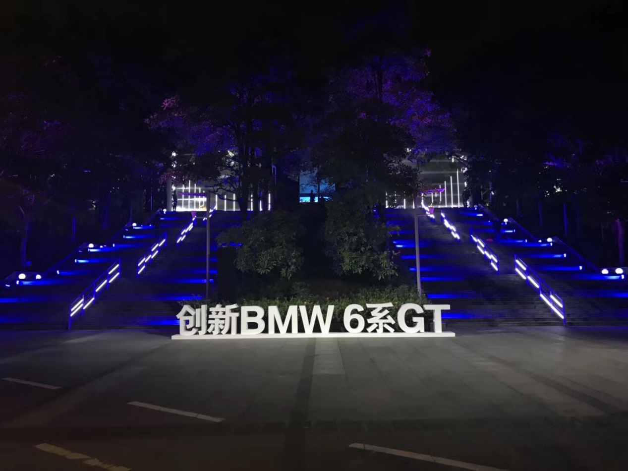 售价71.08-87.38万元，宝马全新6系GT上市！