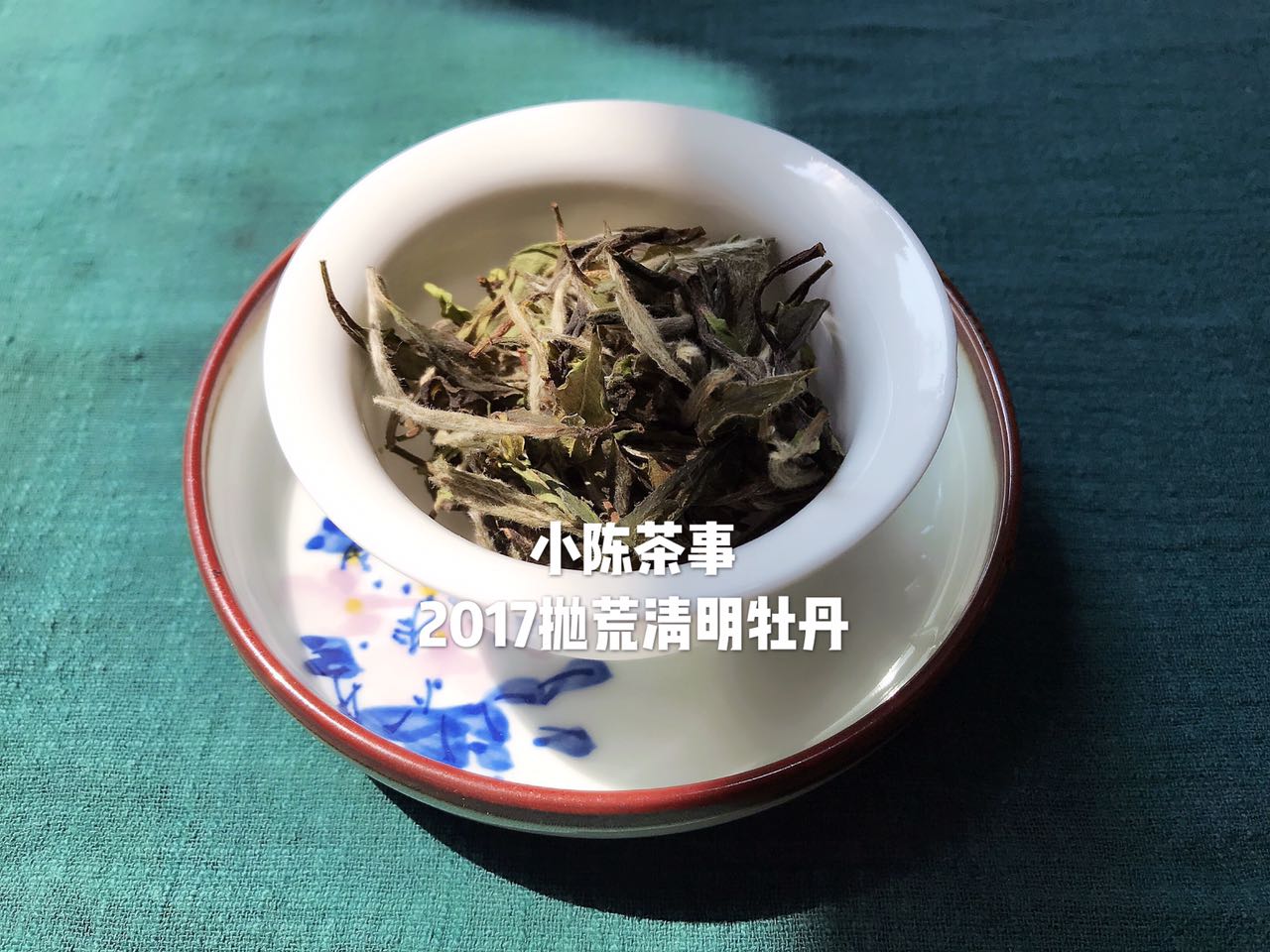 红茶属于全发酵还是半发酵（暖胃养颜饮品红茶）