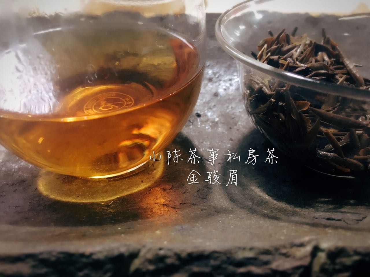 红茶属于全发酵还是半发酵（暖胃养颜饮品红茶）