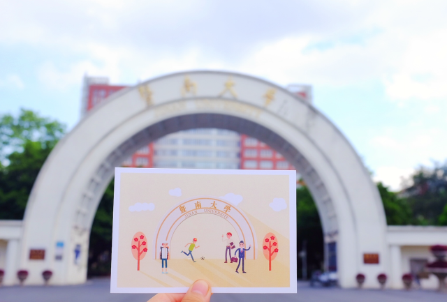 多谢华师，生日有你的祝福很暖心