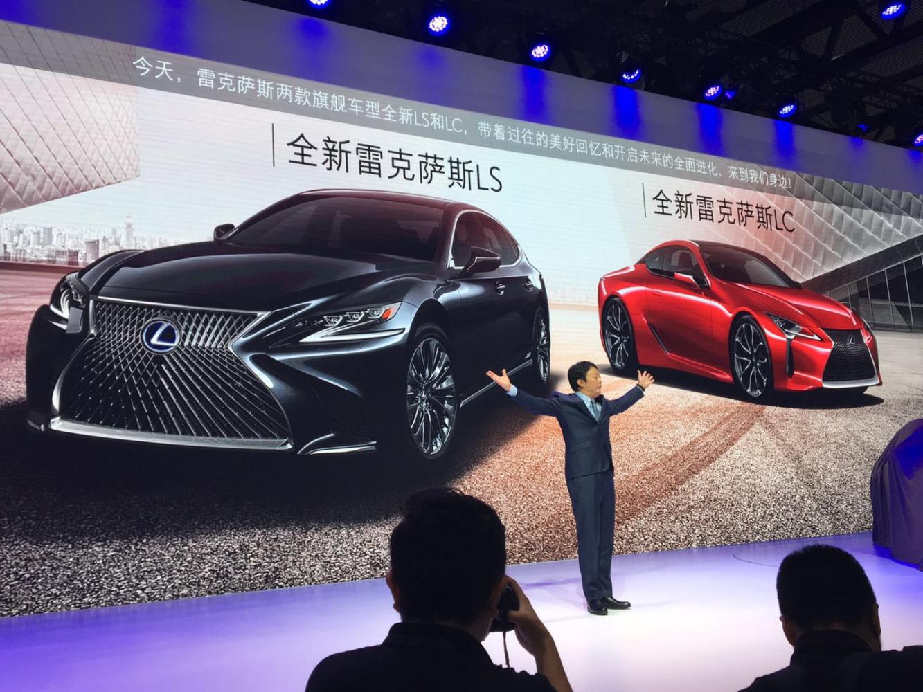 雷克萨斯全新LS500h与LC亮相广州车展，售价在130万以上