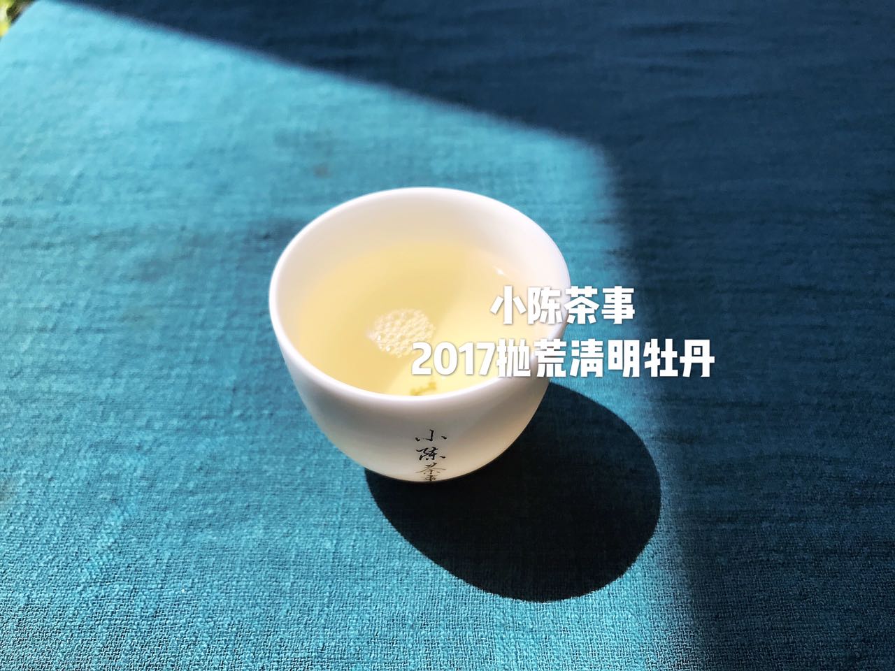 红茶属于全发酵还是半发酵（暖胃养颜饮品红茶）