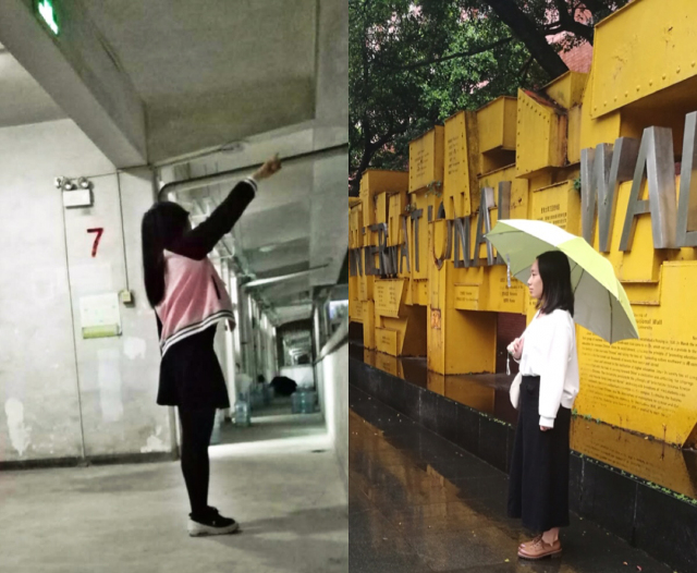 多谢华师，生日有你的祝福很暖心