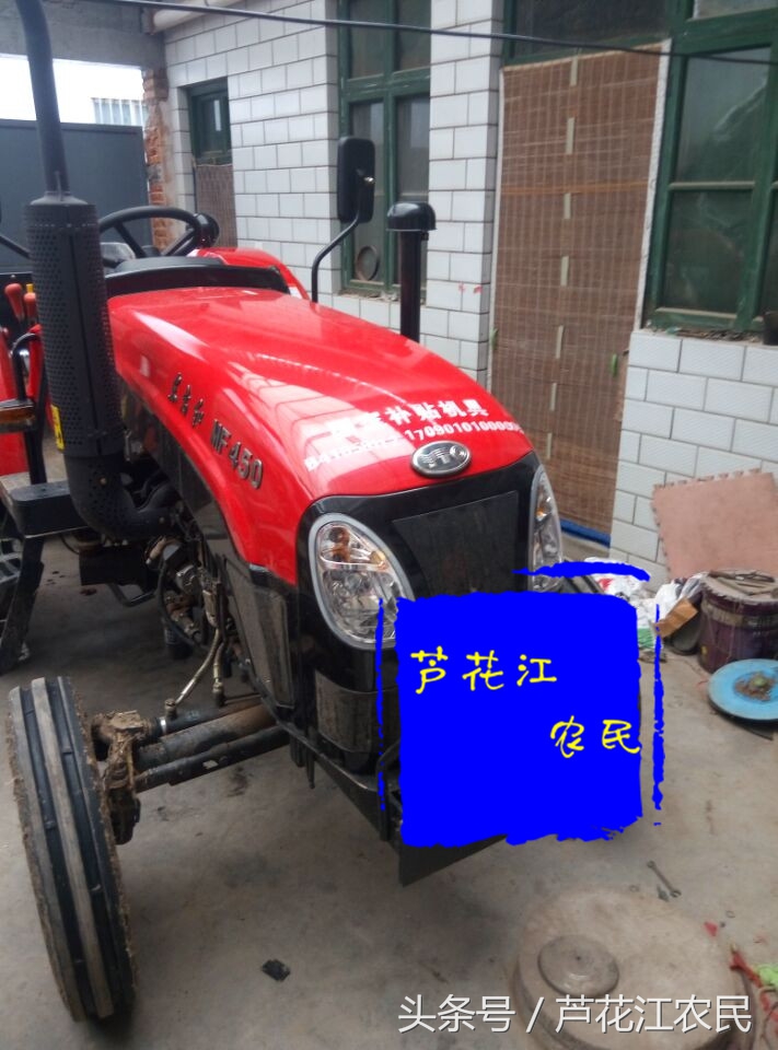 300小時的東方紅MF554二手車商一萬五買到，我去看臺550卻要四萬