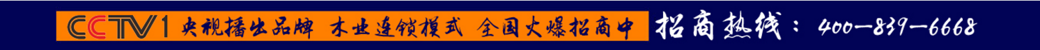 教你整体橱柜该怎么选板材｜龙涟国际生态板