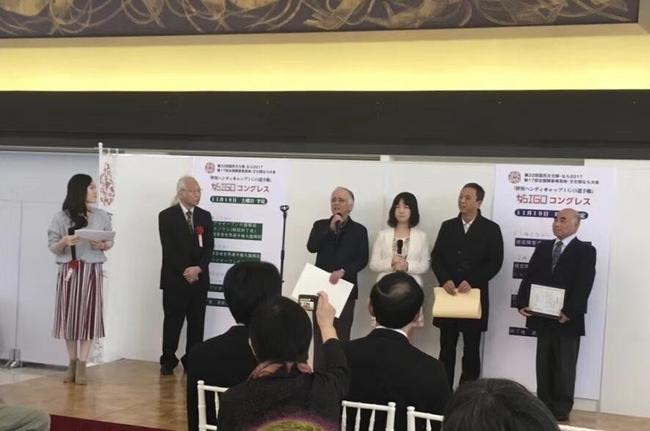 盲人围棋世界杯比赛(付鹏视障者赛夺冠徐光霖定为业2 围棋你是我的眼)