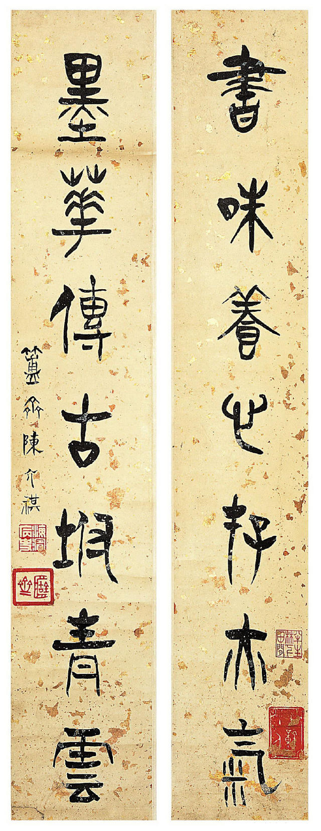 我国最长的对联中国史上最长的对联是谁写的