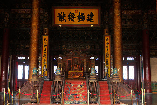 我国最长的对联中国史上最长的对联是谁写的