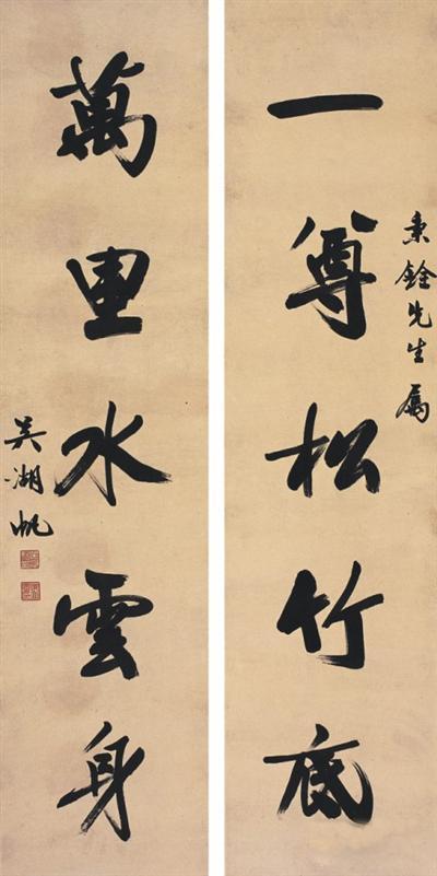 我国最长的对联中国史上最长的对联是谁写的